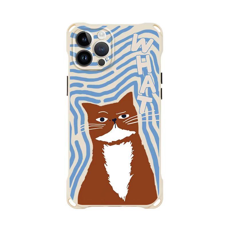 iPhone Hülle mit Katzendesign - Schale mit oder ohne Umhängeseil